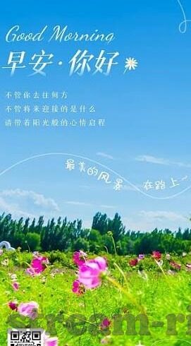 91麻豆国产毛片-91麻豆国产作品与网络文化，探索背后的社会现象与审美趋势