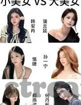 麻豆传媒 国产-麻豆传媒，探索国产影视文化的创新与挑战